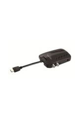 Grundig DSR 7150 HD Stick Mini Uydu Alıcısı
